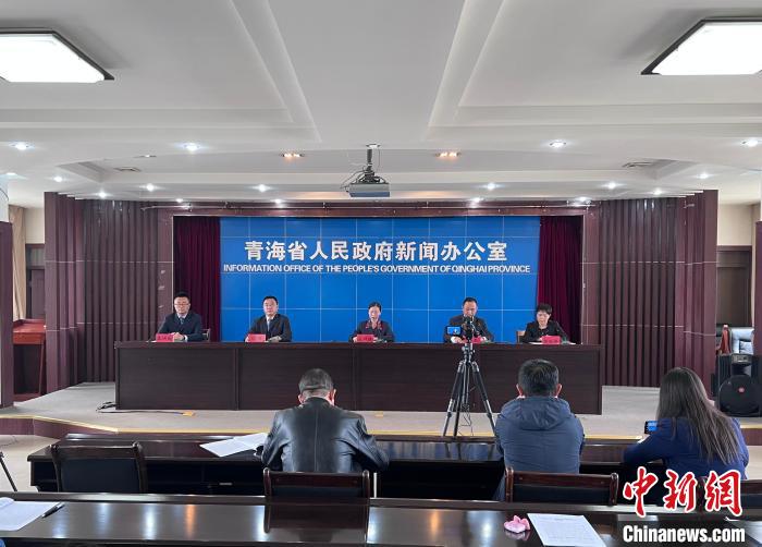 圖為新聞發(fā)布會(huì)。　李江寧 攝