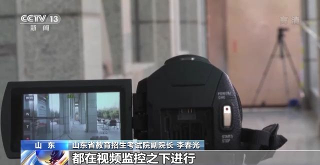 2023年研考結(jié)束 全國大規(guī)模異地借考如何實現(xiàn)？