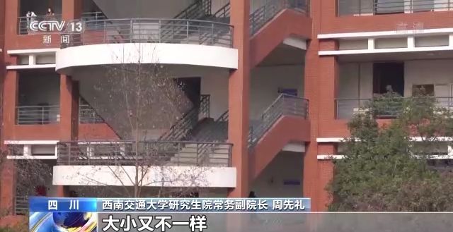 2023年研考結(jié)束 全國大規(guī)模異地借考如何實現(xiàn)？