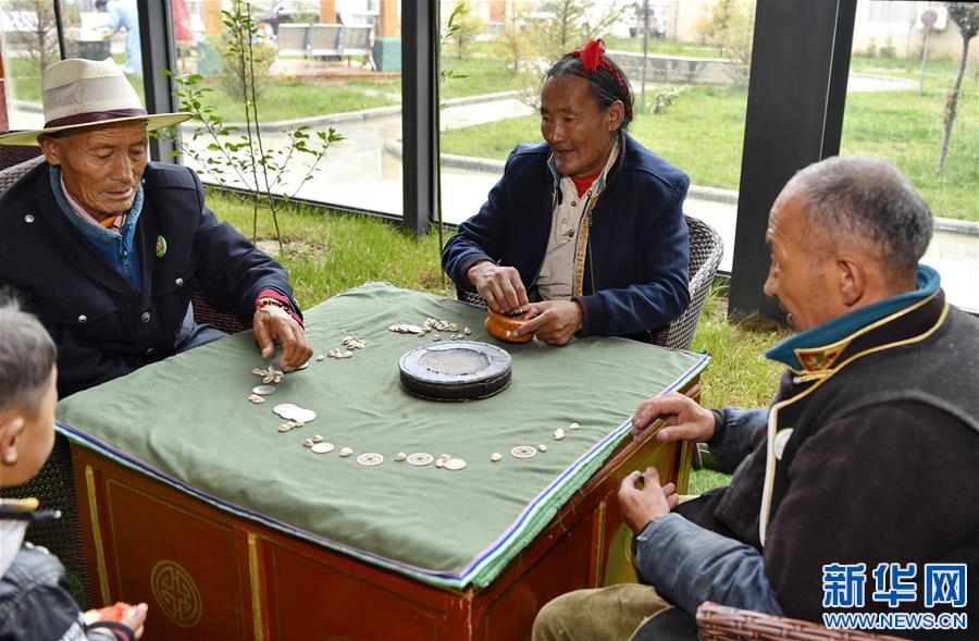 （社會(huì)）（2）西藏浪卡子：“五?！崩先藰?lè)享晚年