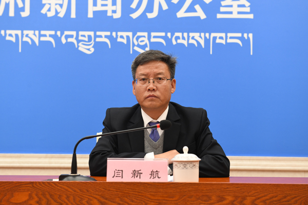 閆新航 林芝市扶貧辦黨組書記、副主任.JPG