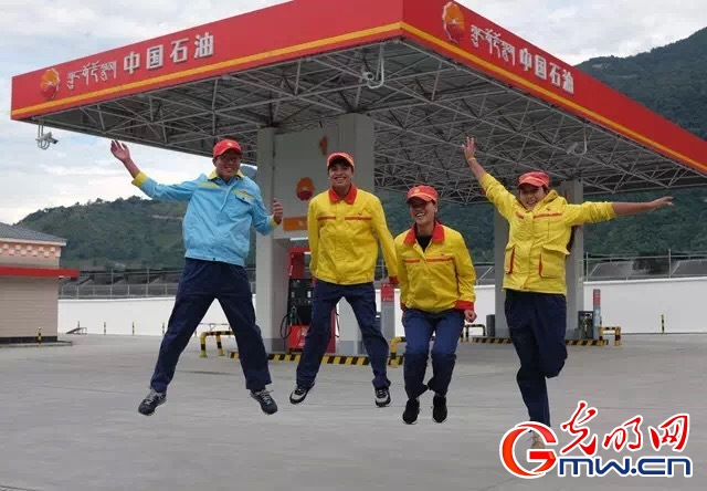 【為西藏小康加油】能源保供邊陲地，“寶石花”開扶貧路