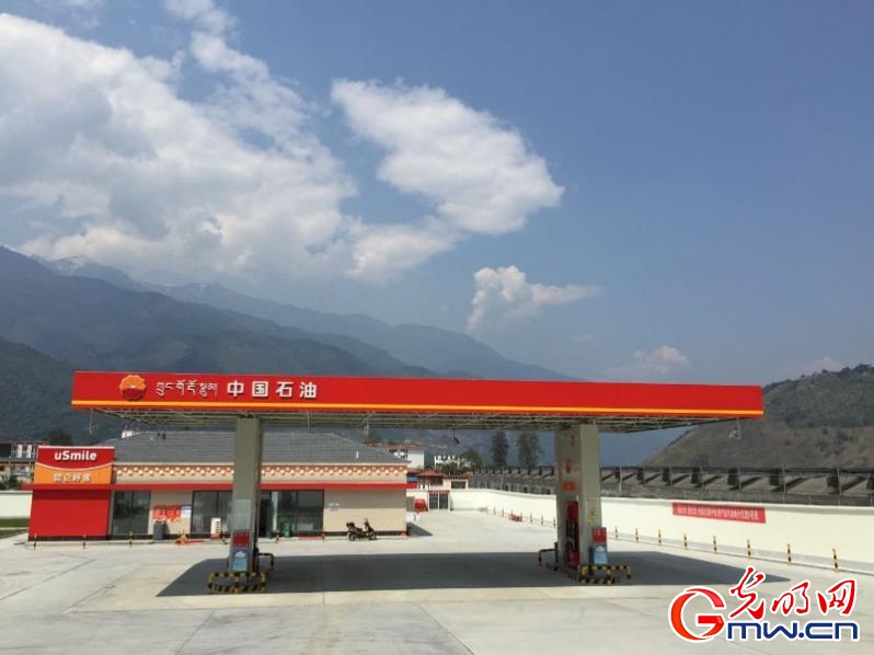 【為西藏小康加油】能源保供邊陲地，“寶石花”開扶貧路