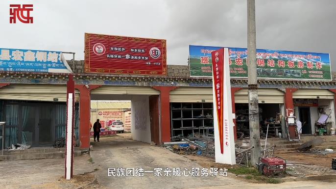 360截圖20250730150802333.jpg