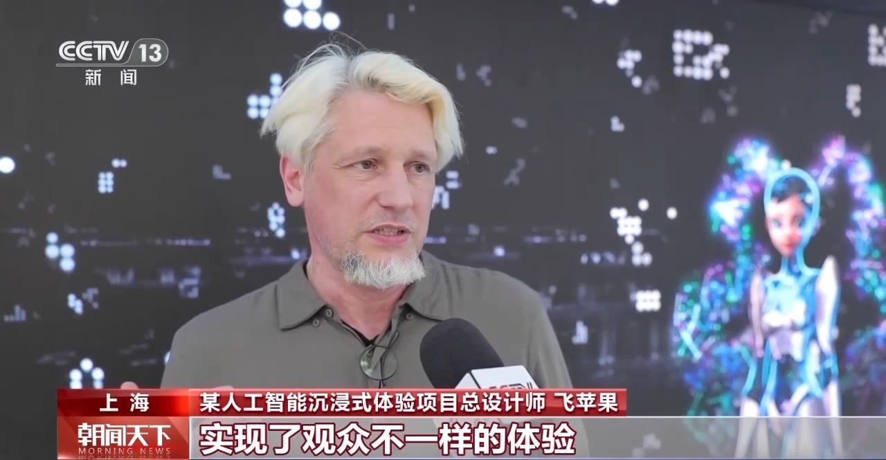 從特色小城到世界級商圈 這個“五一”很有“國際范”！