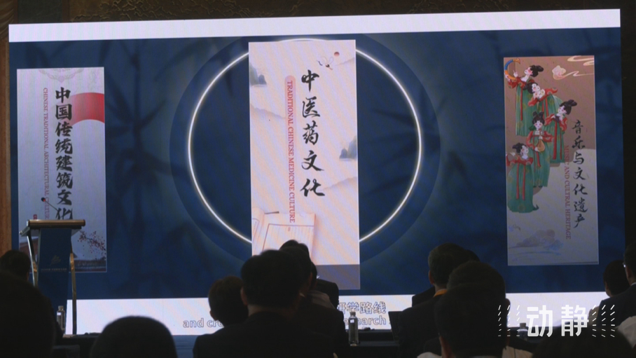 展示成果分享經(jīng)驗(yàn)，中國(guó)—東盟教育交流周深化合作共創(chuàng)未來(lái)！