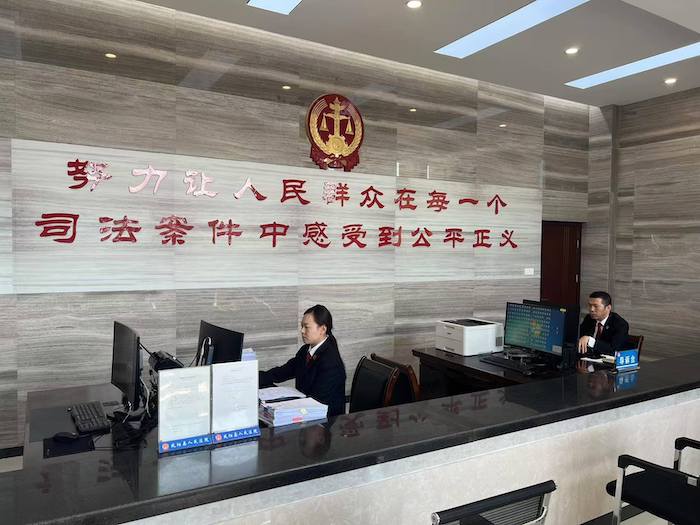 小崗村人民法庭。人民網(wǎng)高清揚(yáng)攝