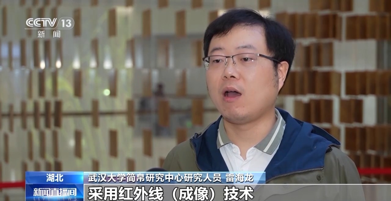 文化中國行丨最早的法典、家書、乘法表……千年簡牘中讀懂歷史的“大事件”“小細(xì)節(jié)”
