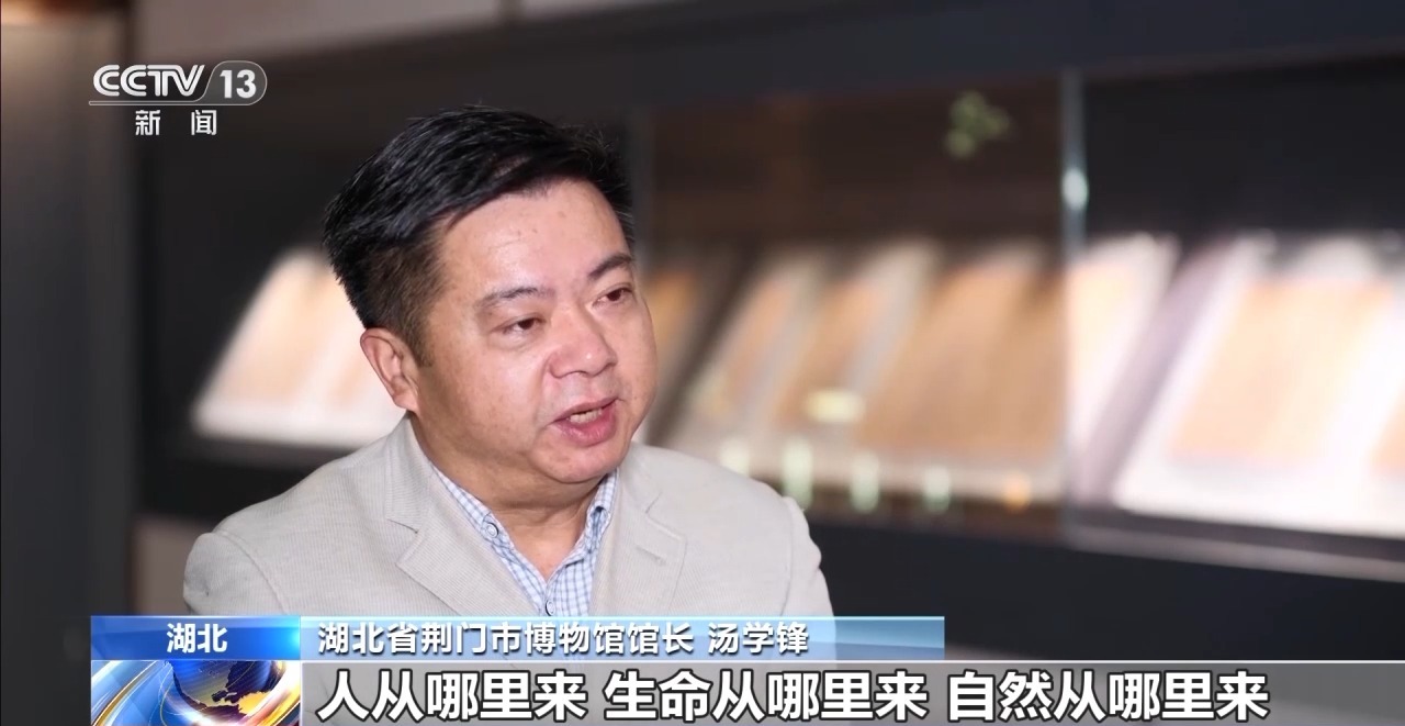 文化中國行丨最早的法典、家書、乘法表……千年簡牘中讀懂歷史的“大事件”“小細(xì)節(jié)”