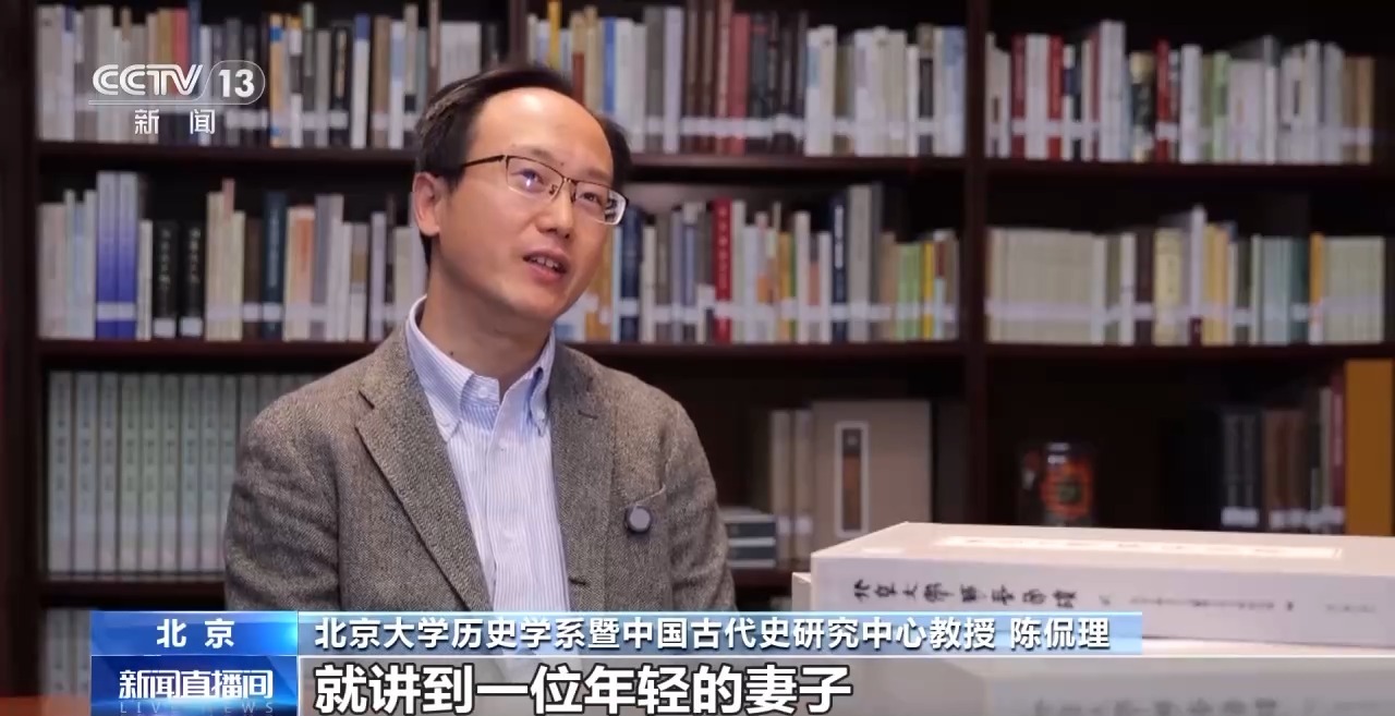 文化中國行丨最早的法典、家書、乘法表……千年簡牘中讀懂歷史的“大事件”“小細(xì)節(jié)”