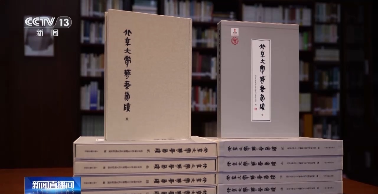 文化中國行丨最早的法典、家書、乘法表……千年簡牘中讀懂歷史的“大事件”“小細(xì)節(jié)”