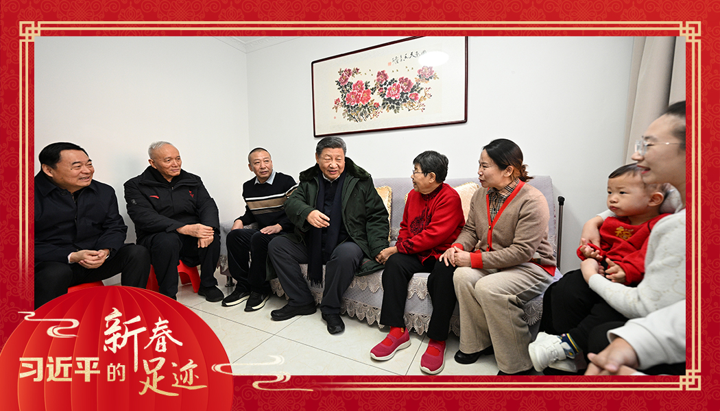 2025年1月23日，農(nóng)歷新年前夕，習(xí)近平總書記在遼寧沈陽大東區(qū)長安街道長安小區(qū)考察時(shí)，走進(jìn)居民郎素蘭家中看望。
