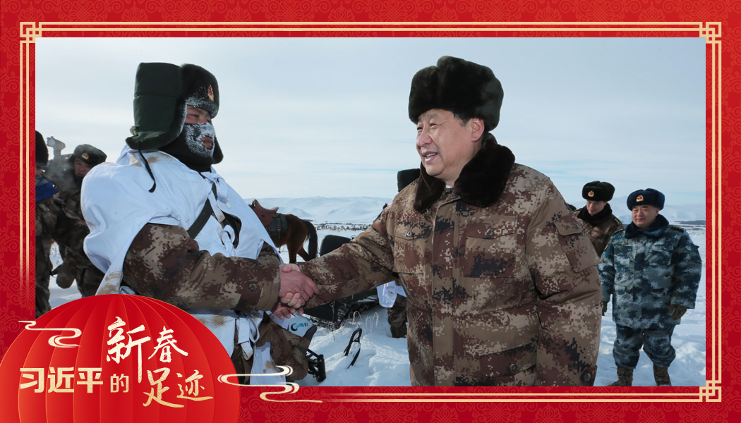 2014年1月26日，農(nóng)歷新年前夕，習(xí)近平來到祖國邊疆的內(nèi)蒙古阿爾山，迎風(fēng)踏雪慰問在邊防線上巡邏執(zhí)勤的官兵。