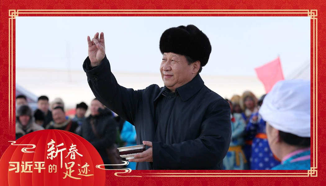 2014年1月27日，習(xí)近平總書記在內(nèi)蒙古錫林浩特市寶力根蘇木（鄉(xiāng)）參加冬季那達(dá)慕“五畜祈福”儀式。