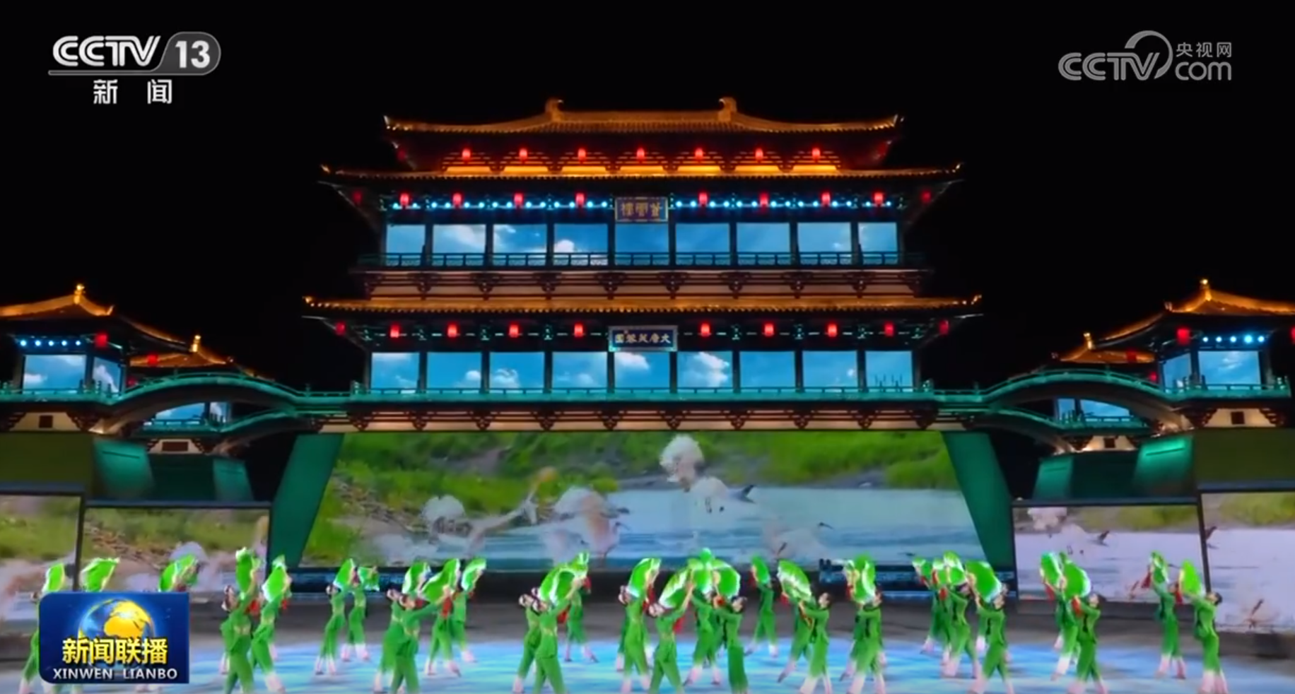 中國同中亞國家人民文化藝術(shù)年暨中國-中亞青年藝術(shù)節(jié)開幕式演出于2023年5月18日晚在陜西省西安市大唐芙蓉園舉行。（視頻截圖）