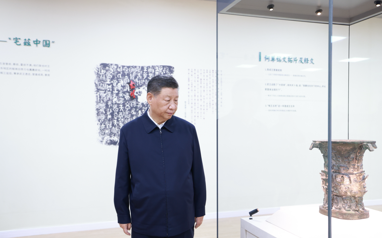 2024年9月10日，習(xí)近平總書記在前往甘肅考察途中，來到陜西寶雞參觀寶雞青銅器博物院。