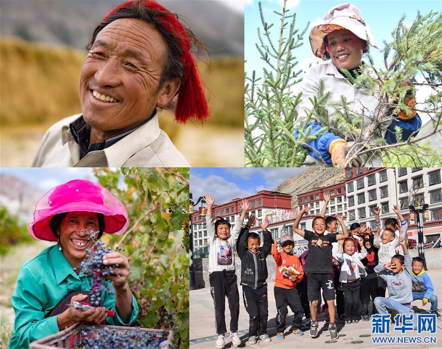 （西藏昌都解放70周年·新華視界）（18）這里就是西藏昌都！