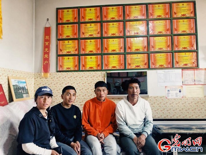 挪窮窩，拔窮根——青海澤庫移民安置點(diǎn)里的新生活