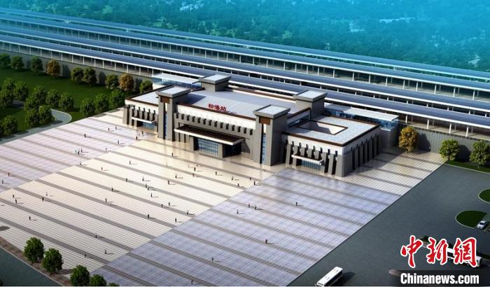 成蘭鐵路松潘站設(shè)計(jì)效果圖?！≈需F八局供圖
