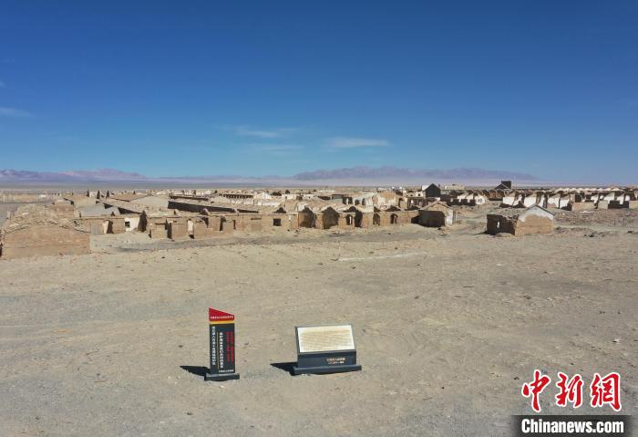 航拍青海省海西蒙古族藏族自治州茫崖市冷湖石油工業(yè)遺址保護(hù)區(qū)。　馬銘言 攝