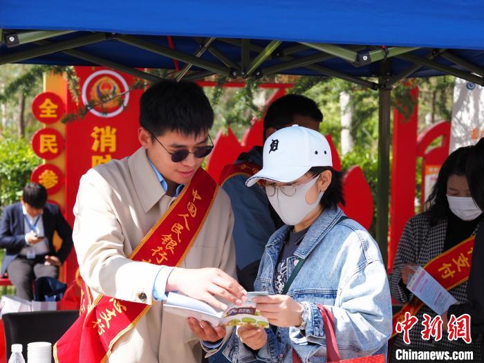 西藏“銀警聯(lián)動、防詐拒賭”凍結(jié)及止付金額超數(shù)億元