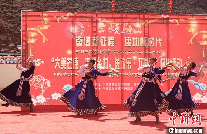 舞蹈《吉祥熱巴》?！∶⒖悼h委宣傳部供圖